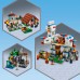 Skeleto požemis  LEGO® Minecraft®  21189